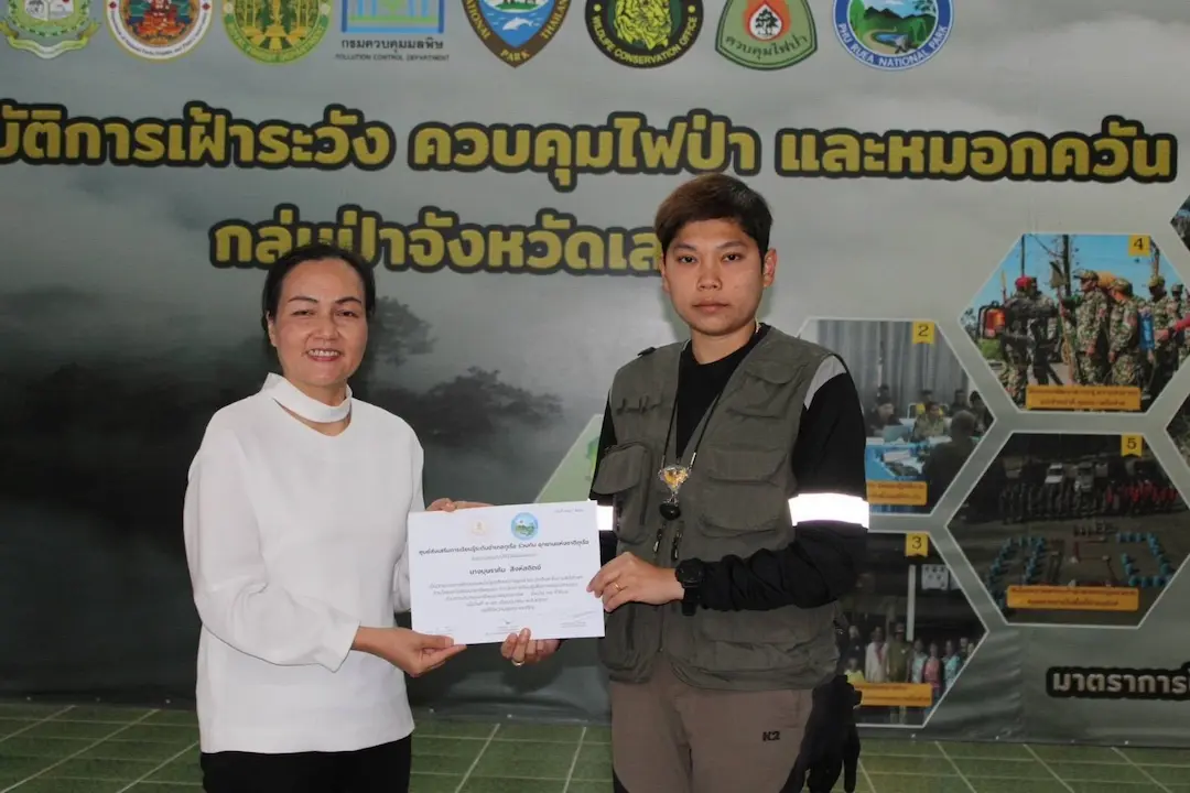 อุทยานแห่งชาติภูเรือจัดอบรมศิลปะการผูกผ้า-จับจีบผ้าเพื่อการตกแต่งอุทยานแห่งชาติด้วยความงามจากผืนผ้า